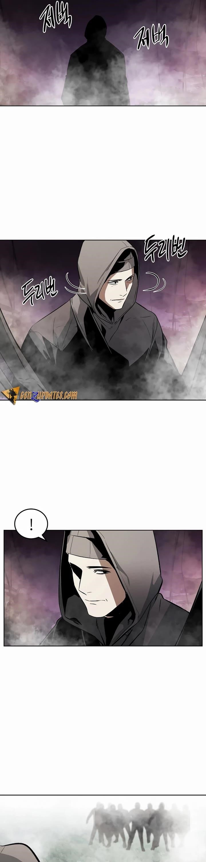 The Invincible Man Chapter 69 - Page 4