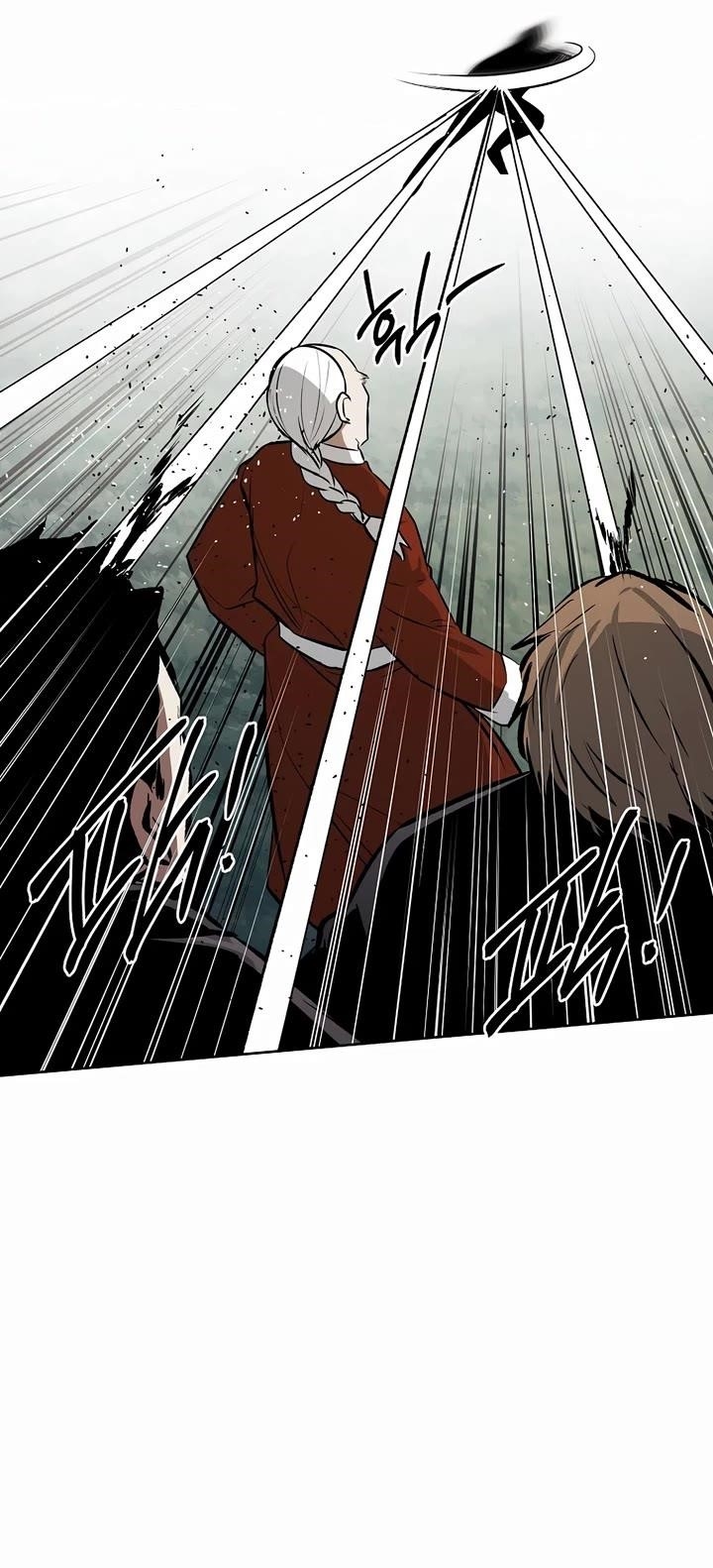 The Invincible Man Chapter 69 - Page 7