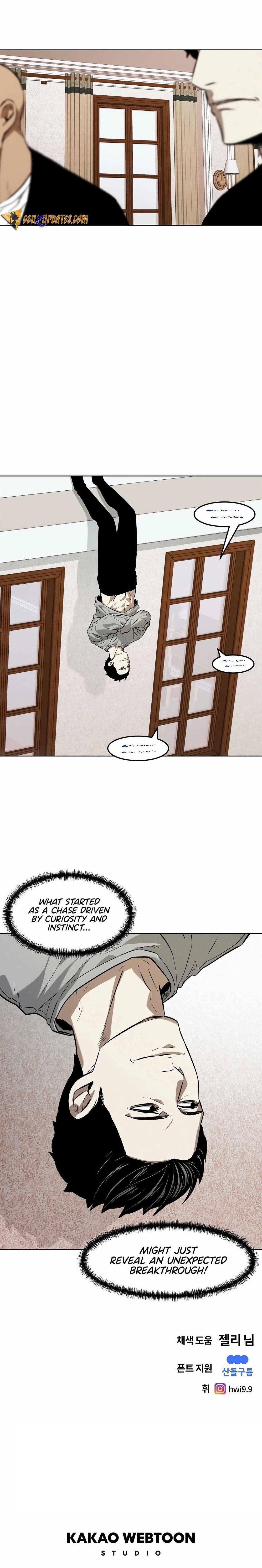 The Invincible Man Chapter 71 - Page 11