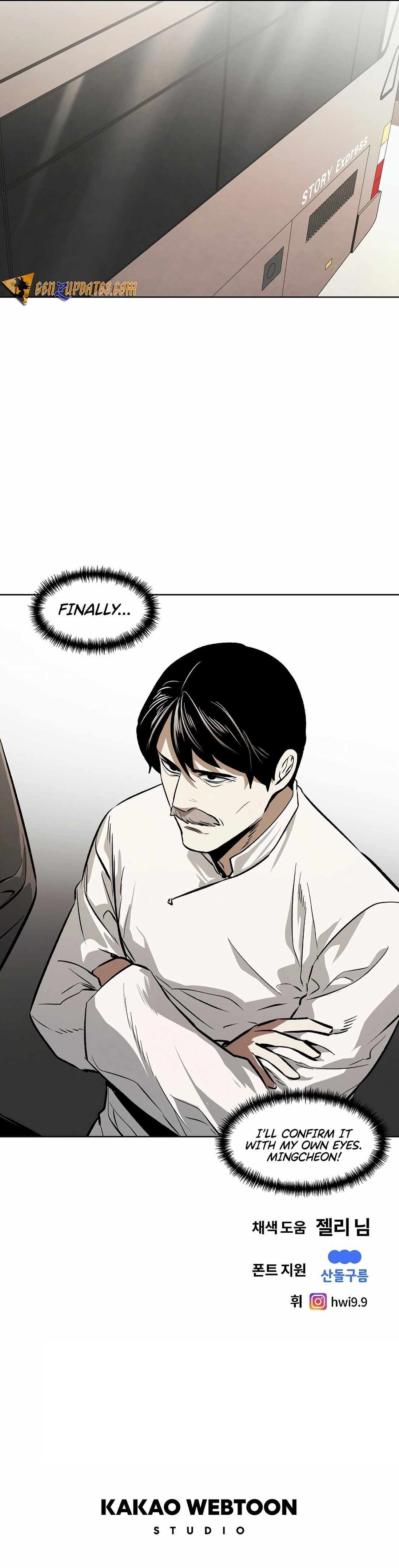 The Invincible Man Chapter 74 - Page 9