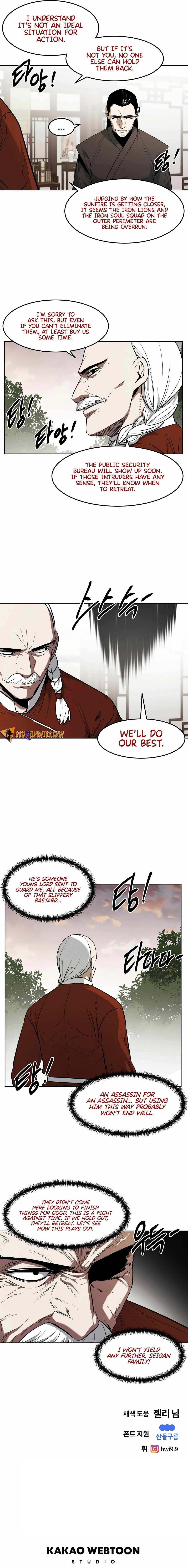 The Invincible Man Chapter 75 - Page 9