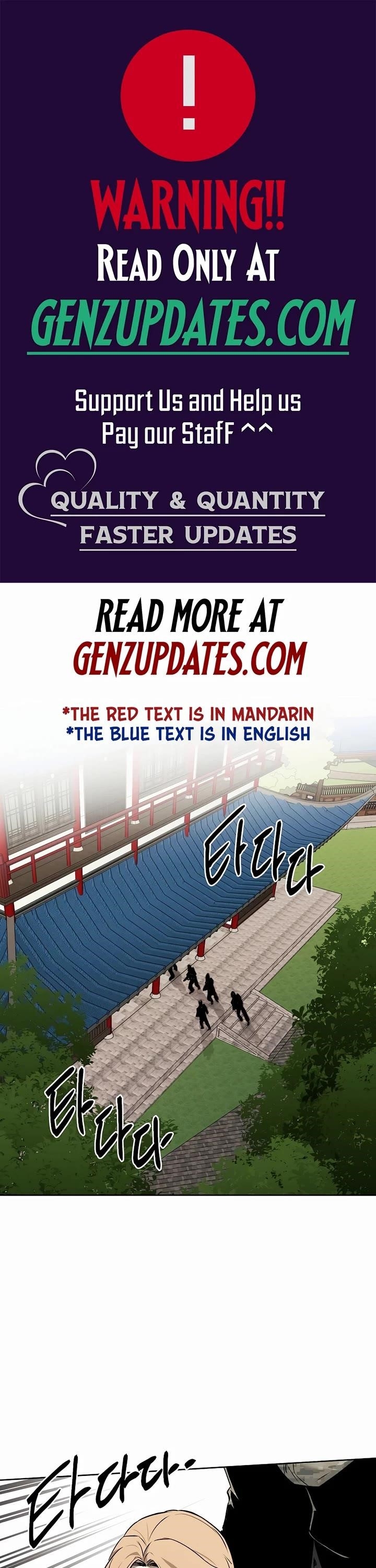 The Invincible Man Chapter 77 - Page 1