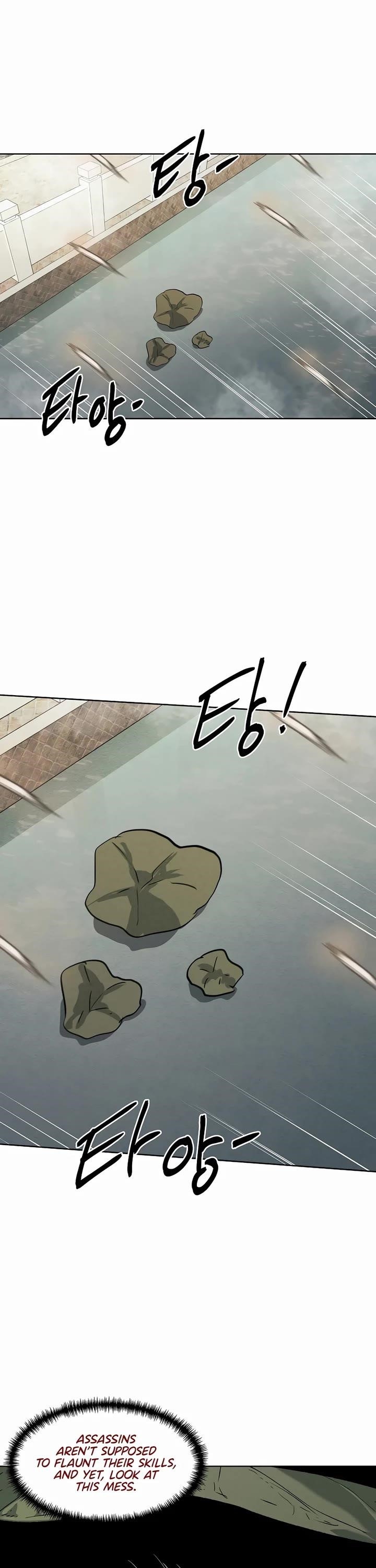 The Invincible Man Chapter 77 - Page 15