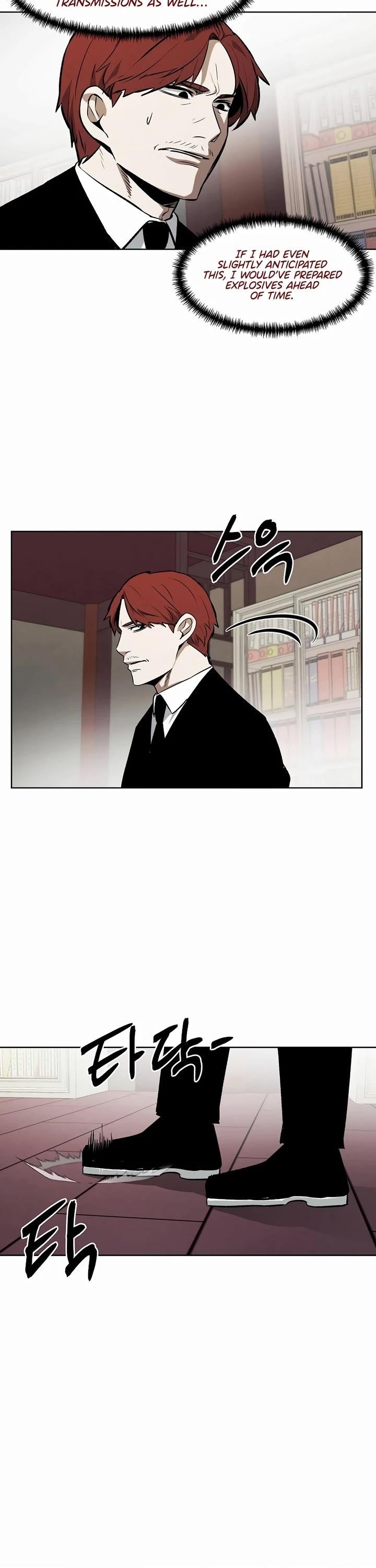 The Invincible Man Chapter 77 - Page 20