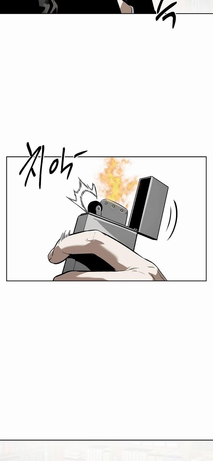 The Invincible Man Chapter 77 - Page 22