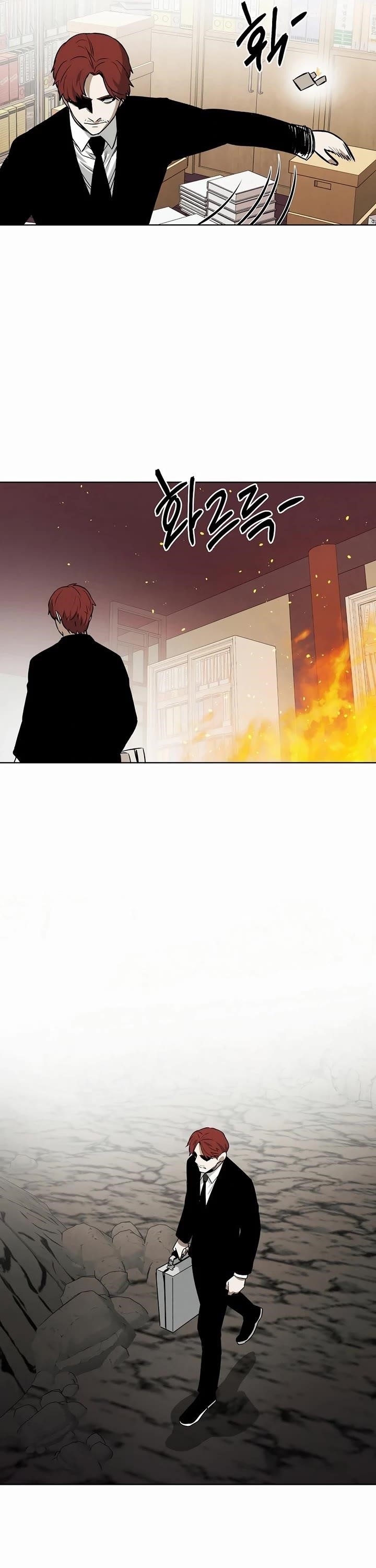 The Invincible Man Chapter 77 - Page 23