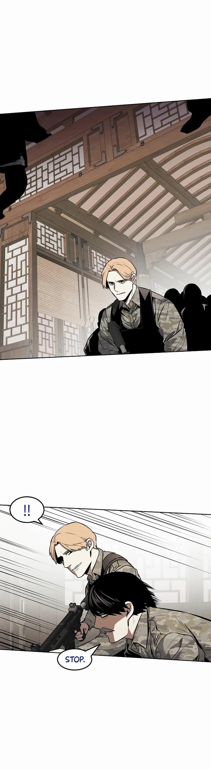 The Invincible Man Chapter 77 - Page 7