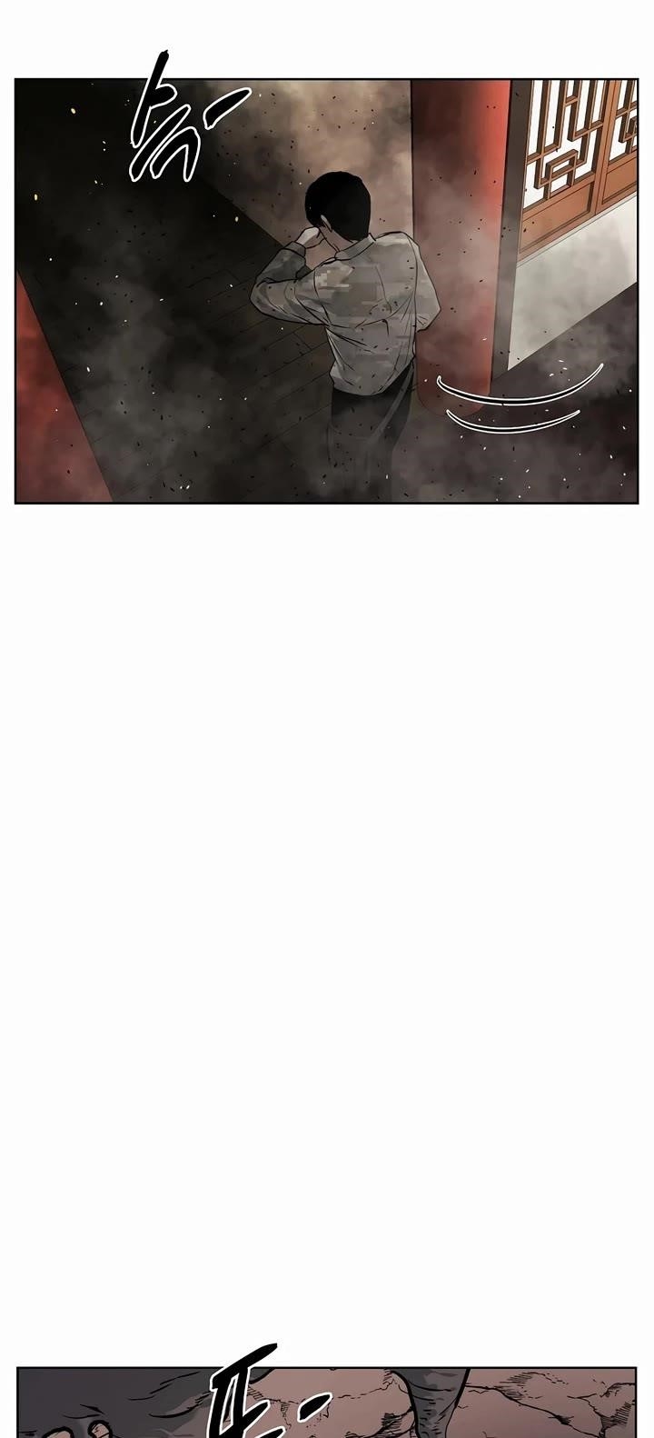 The Invincible Man Chapter 78 - Page 15