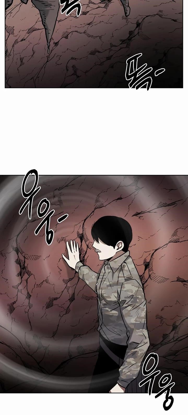 The Invincible Man Chapter 78 - Page 16