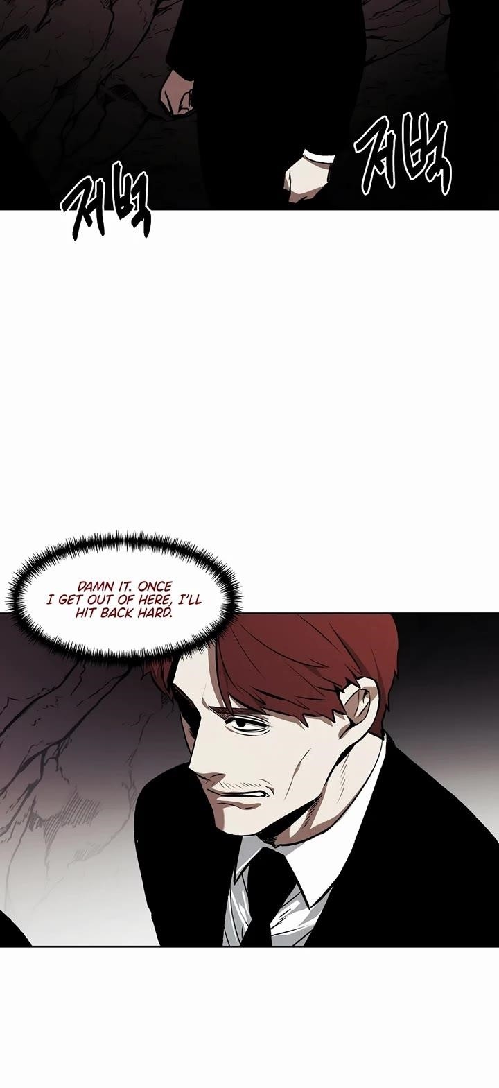 The Invincible Man Chapter 78 - Page 19