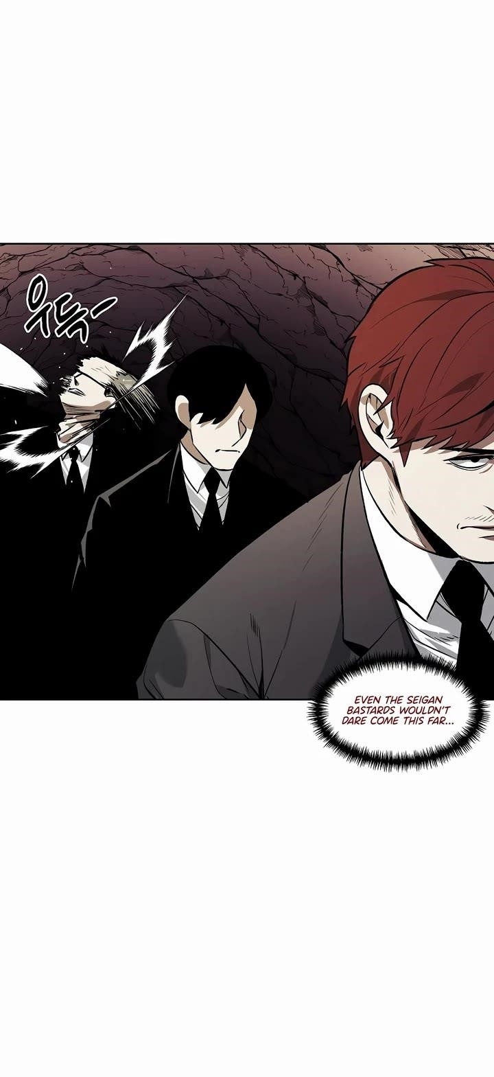 The Invincible Man Chapter 78 - Page 20