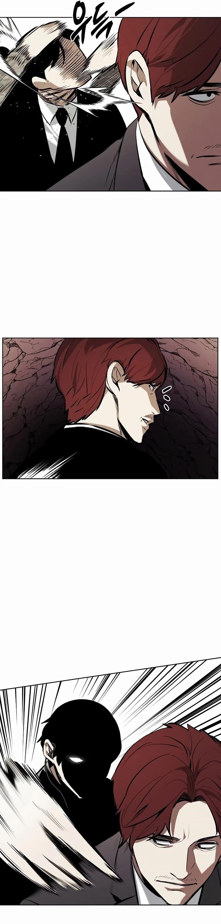 The Invincible Man Chapter 78 - Page 21