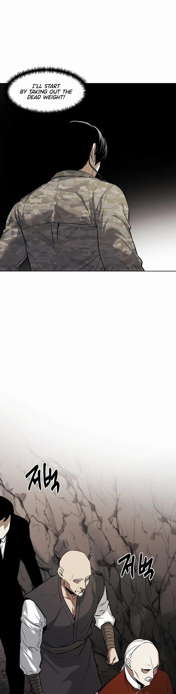 The Invincible Man Chapter 78 - Page 26