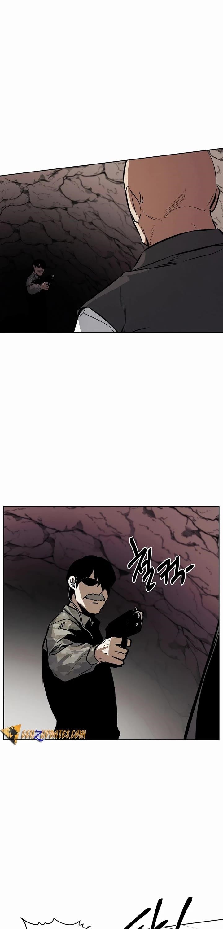 The Invincible Man Chapter 78 - Page 30