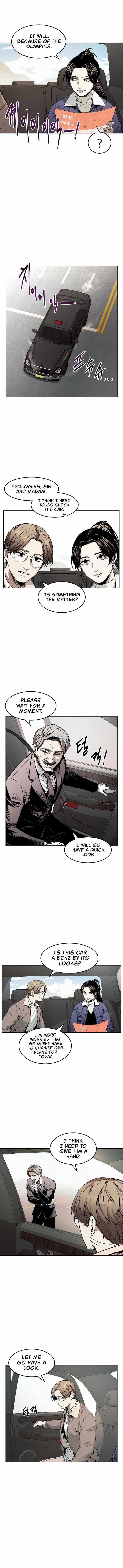 The Invincible Man Chapter 8 - Page 6