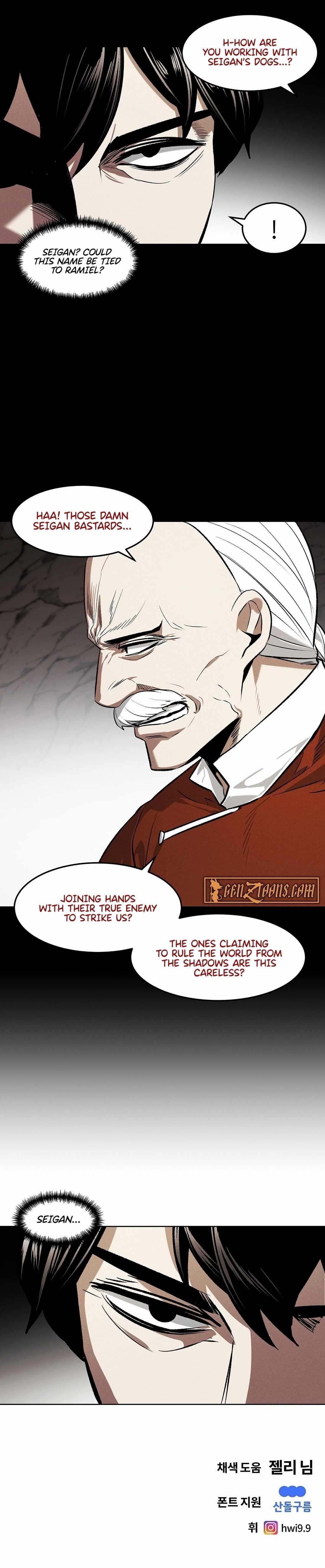 The Invincible Man Chapter 81 - Page 10