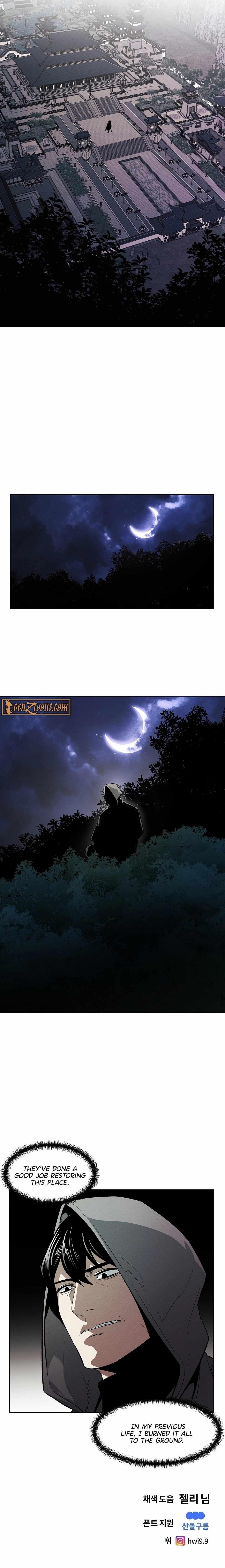 The Invincible Man Chapter 86 - Page 10