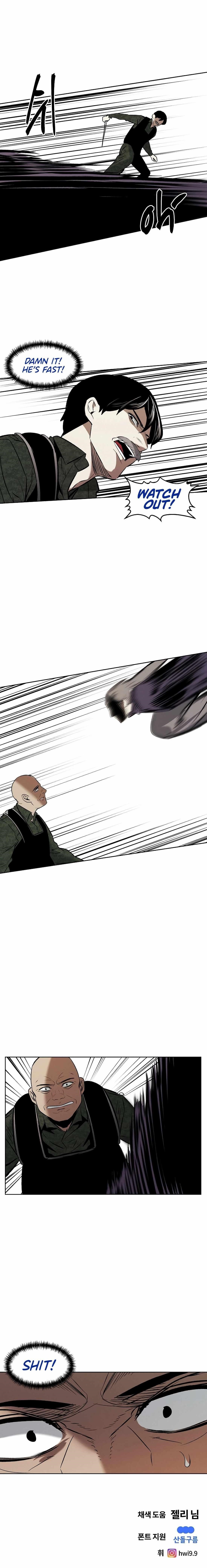 The Invincible Man Chapter 94 - Page 9