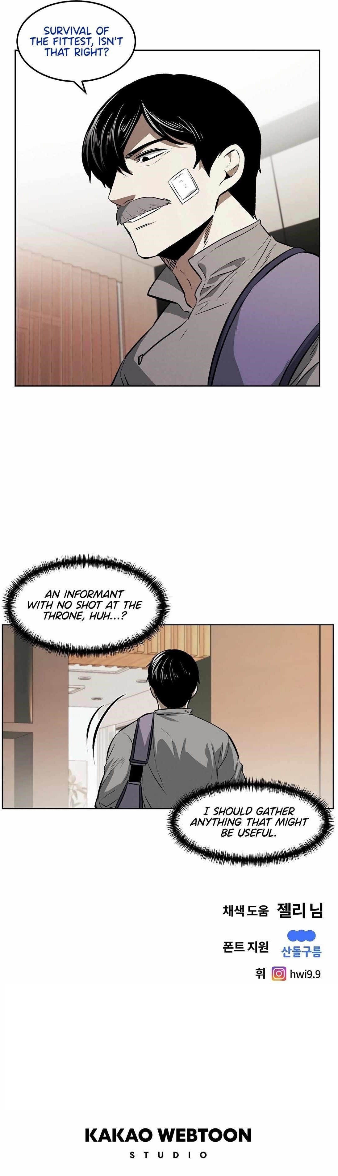 The Invincible Man Chapter 98 - Page 9