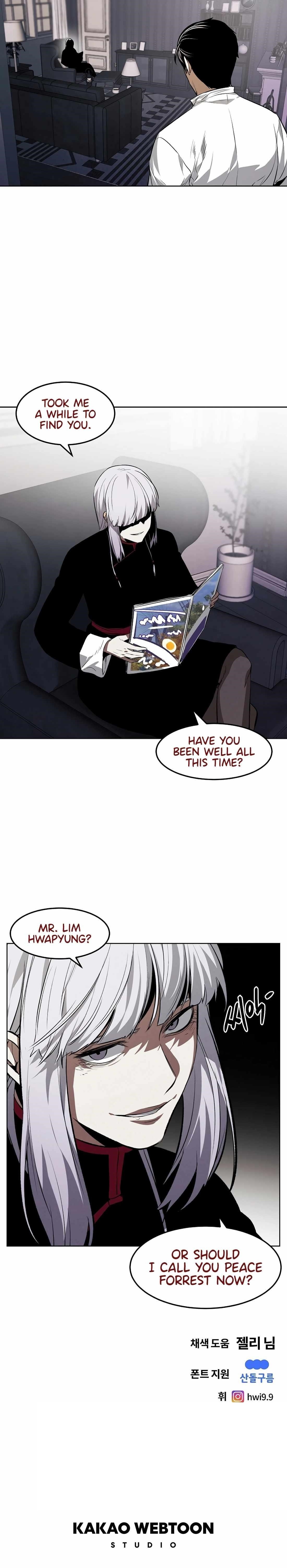 The Invincible Man Chapter 99 - Page 12