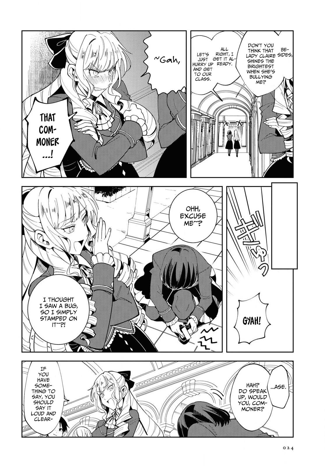 I’m in Love With the Villainess Chapter 1 - Page 16