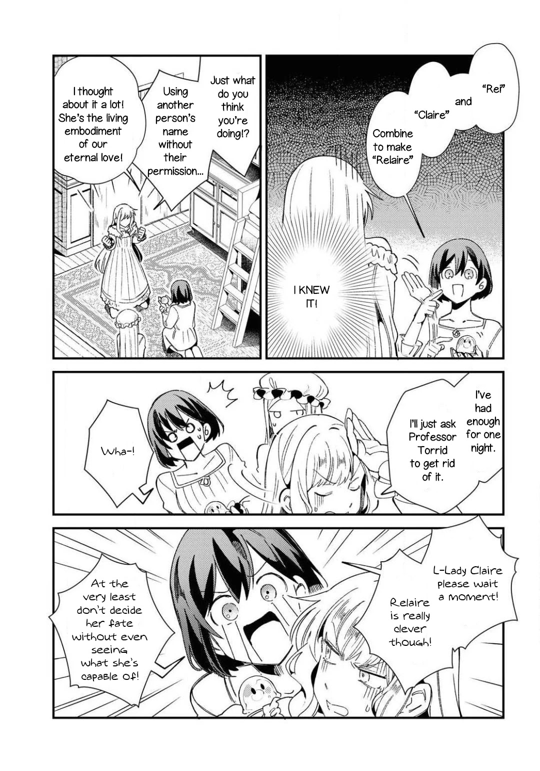 I’m in Love With the Villainess Chapter 10 - Page 11