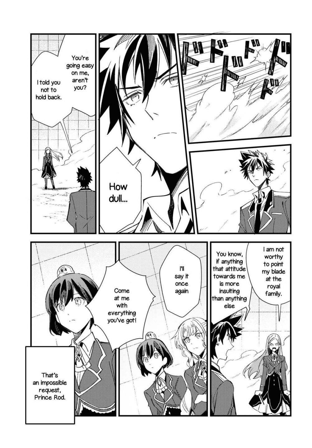 I’m in Love With the Villainess Chapter 11 - Page 25