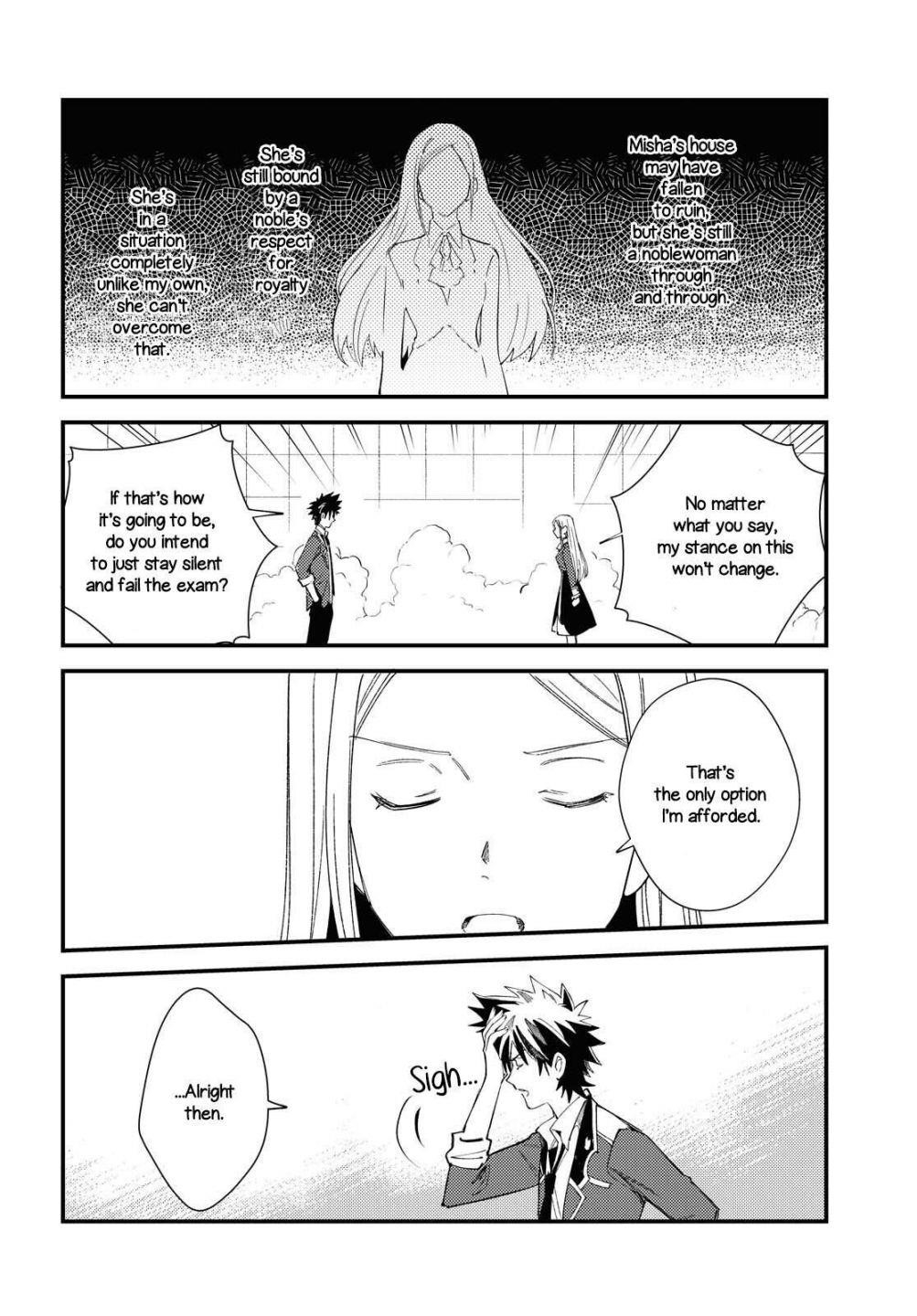 I’m in Love With the Villainess Chapter 11 - Page 26