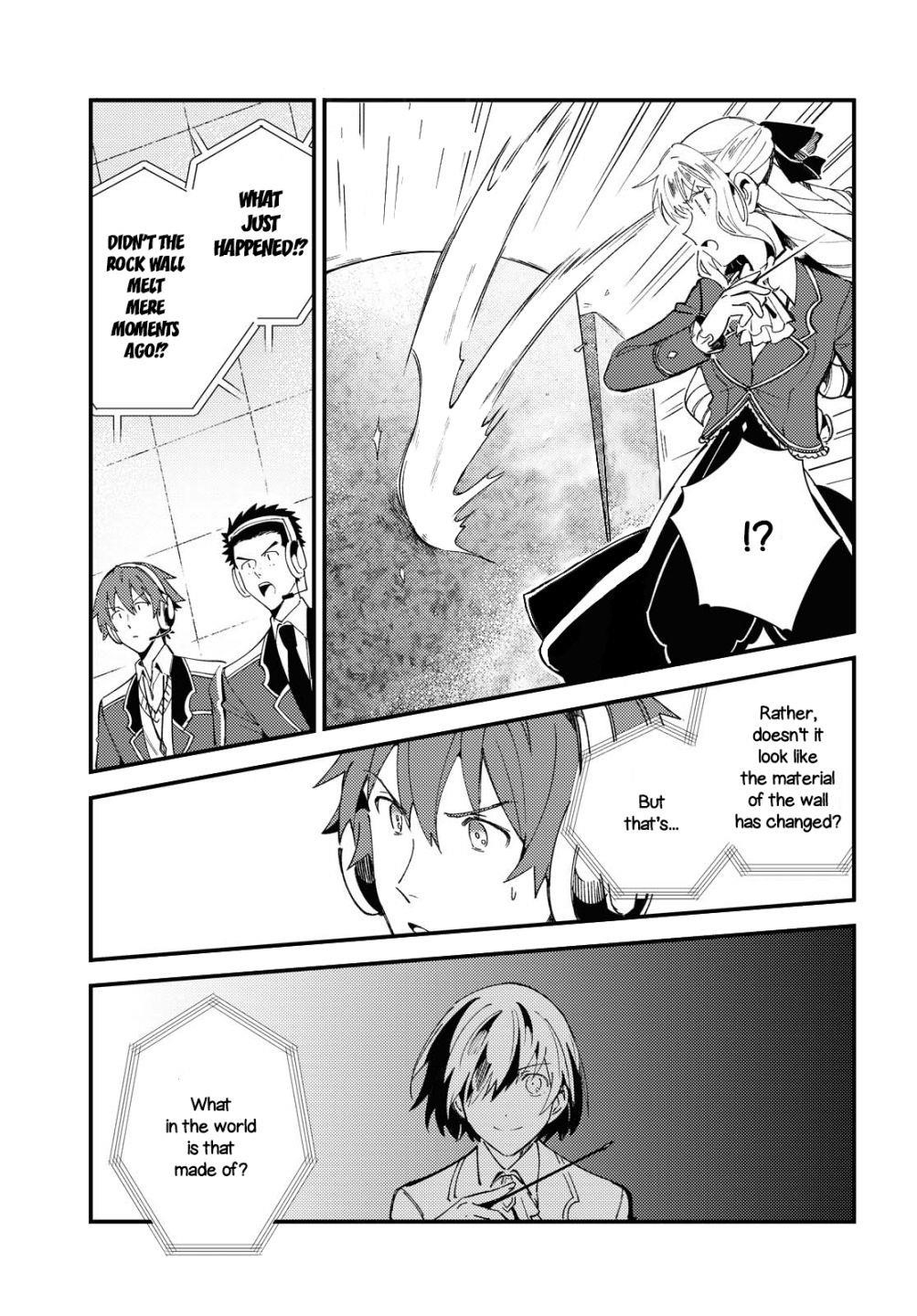 I’m in Love With the Villainess Chapter 12 - Page 11