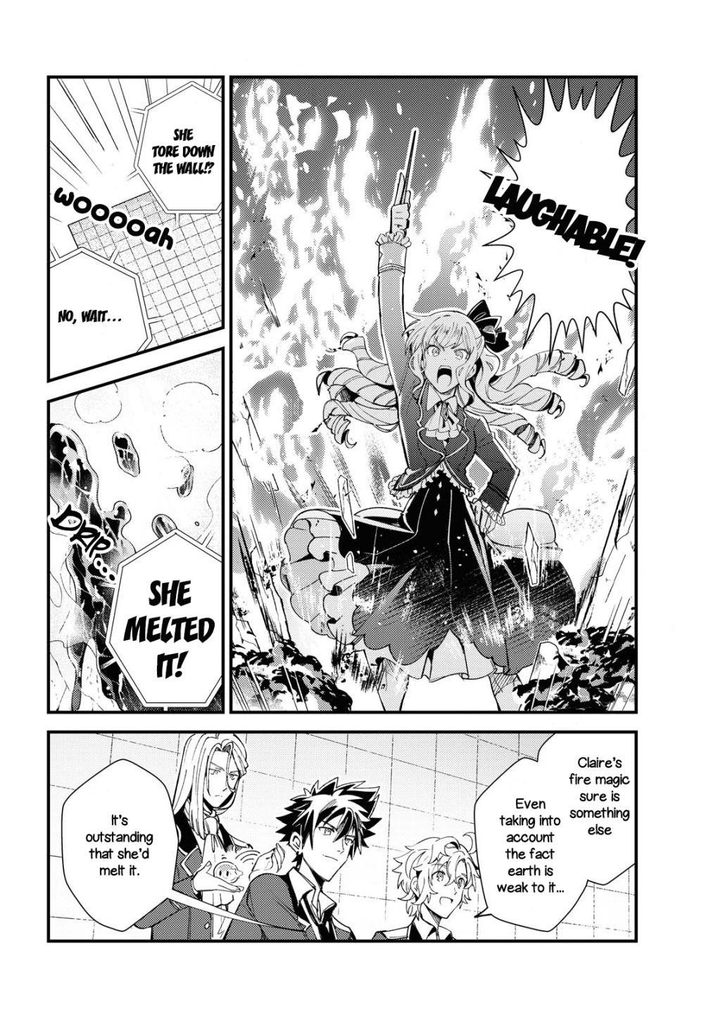 I’m in Love With the Villainess Chapter 12 - Page 6