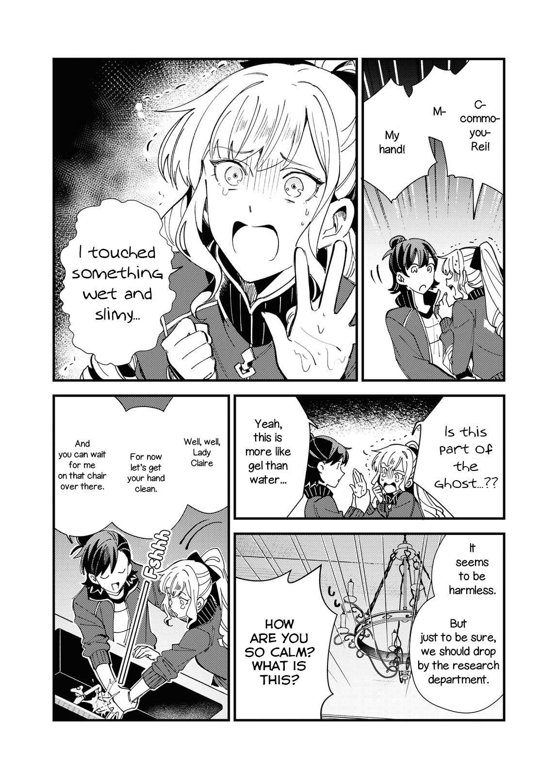 I’m in Love With the Villainess Chapter 13 - Page 21