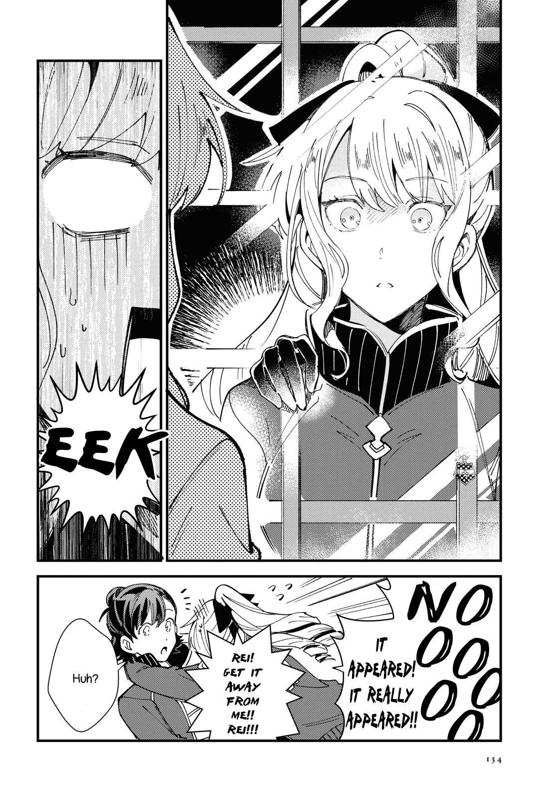 I’m in Love With the Villainess Chapter 13 - Page 28