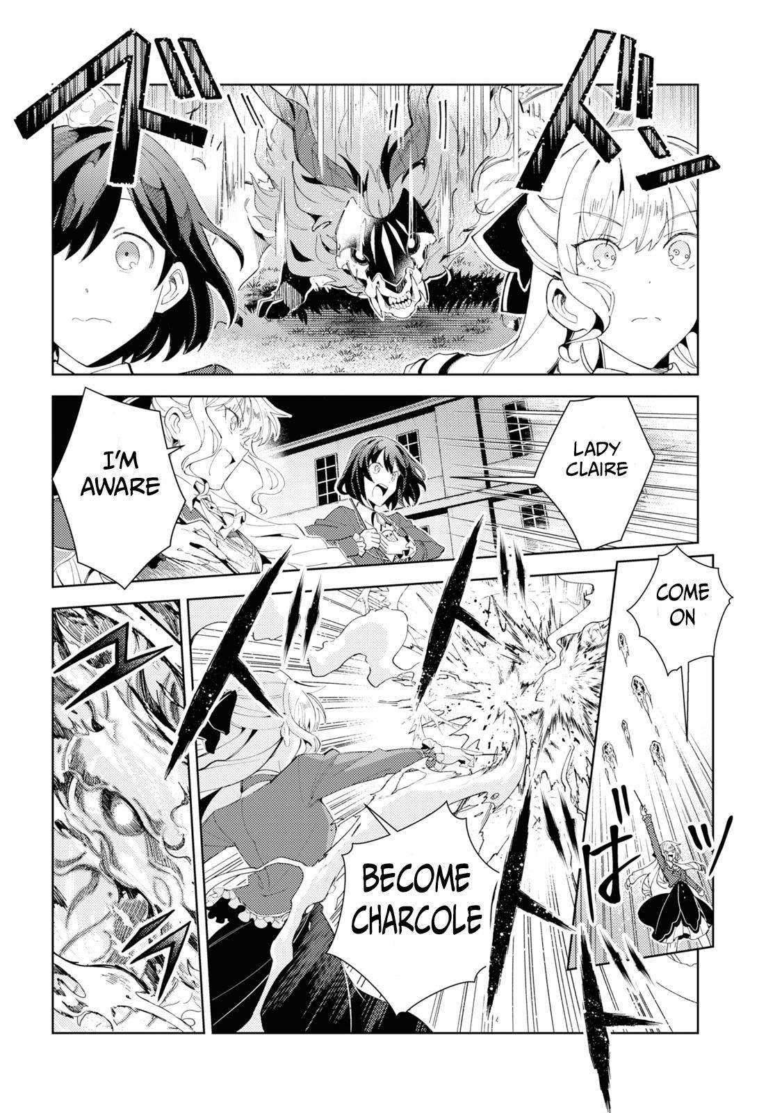 I’m in Love With the Villainess Chapter 18 - Page 16