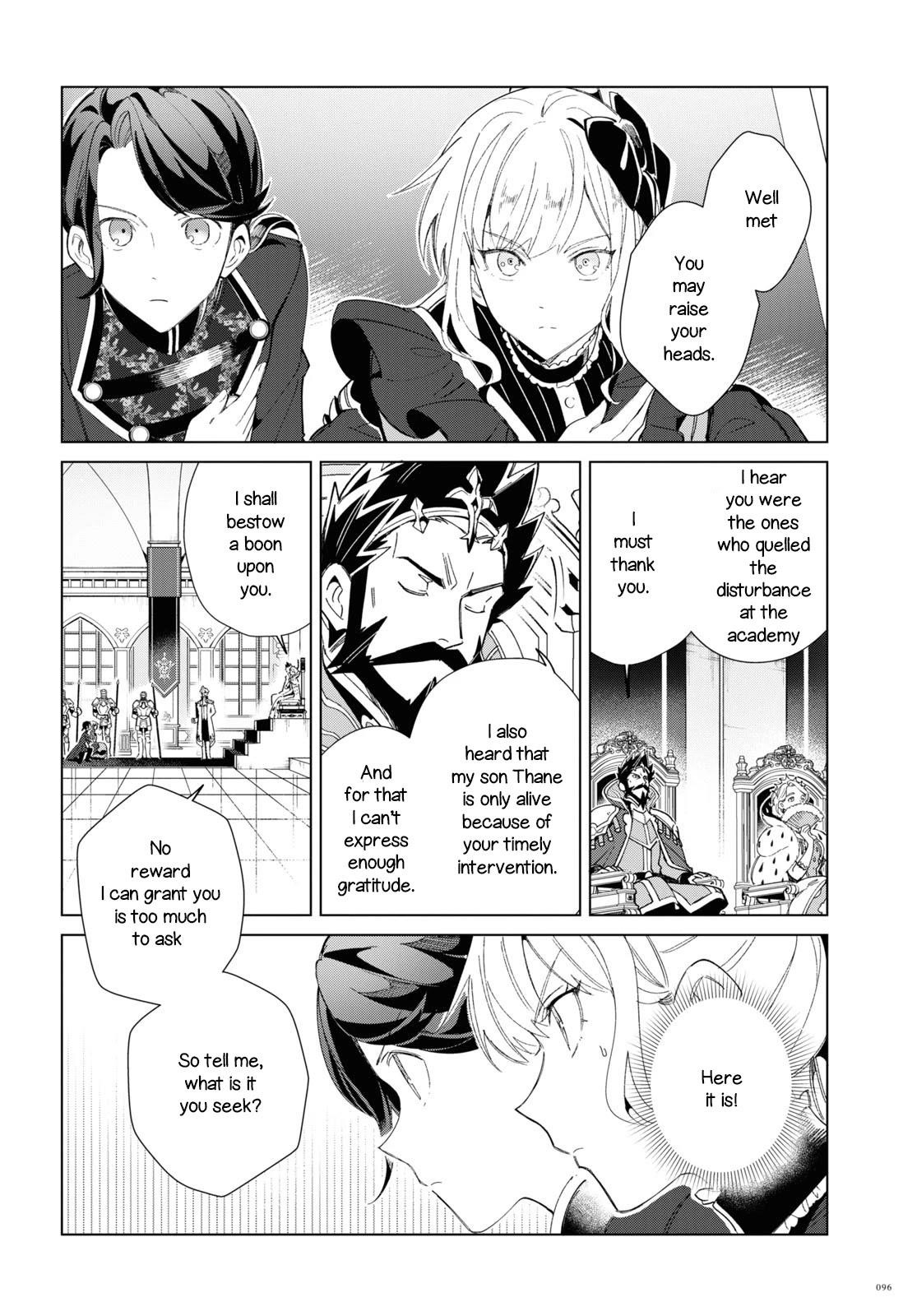 I’m in Love With the Villainess Chapter 19 - Page 7