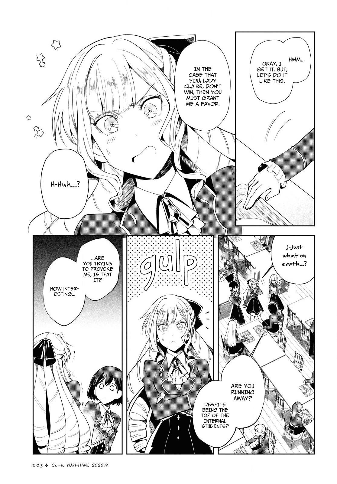 I’m in Love With the Villainess Chapter 2 - Page 11