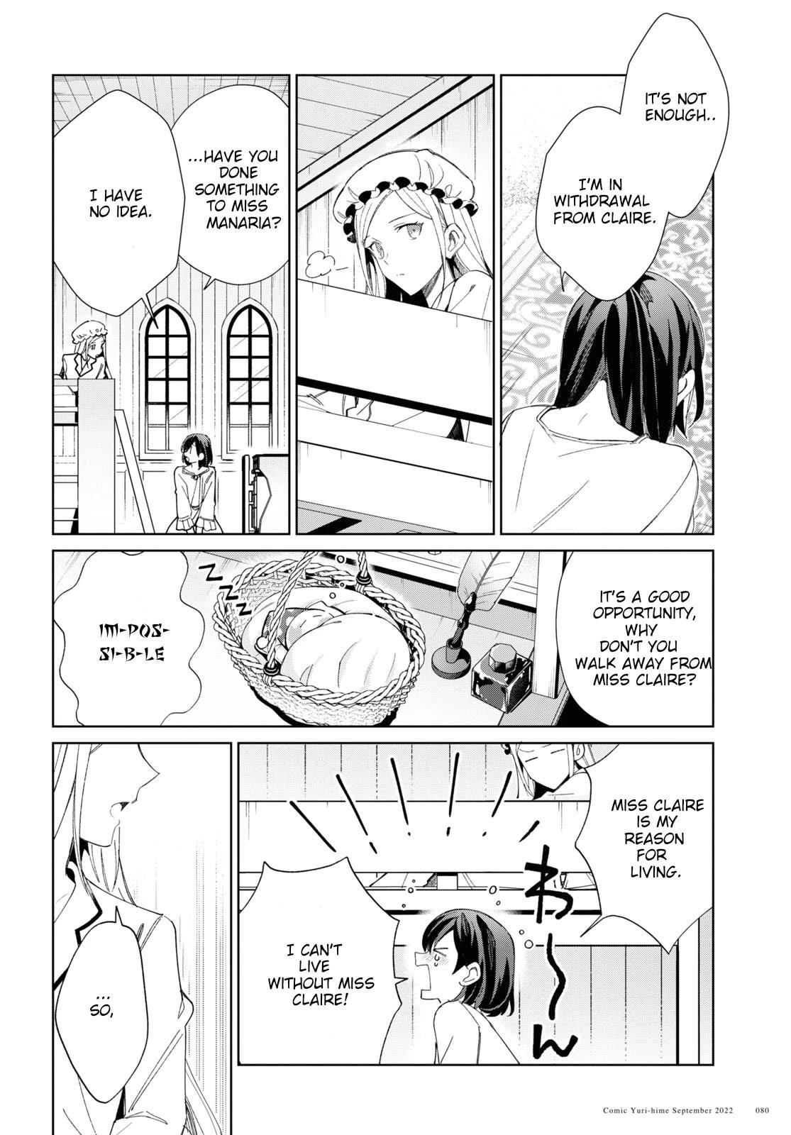 I’m in Love With the Villainess Chapter 22 - Page 15