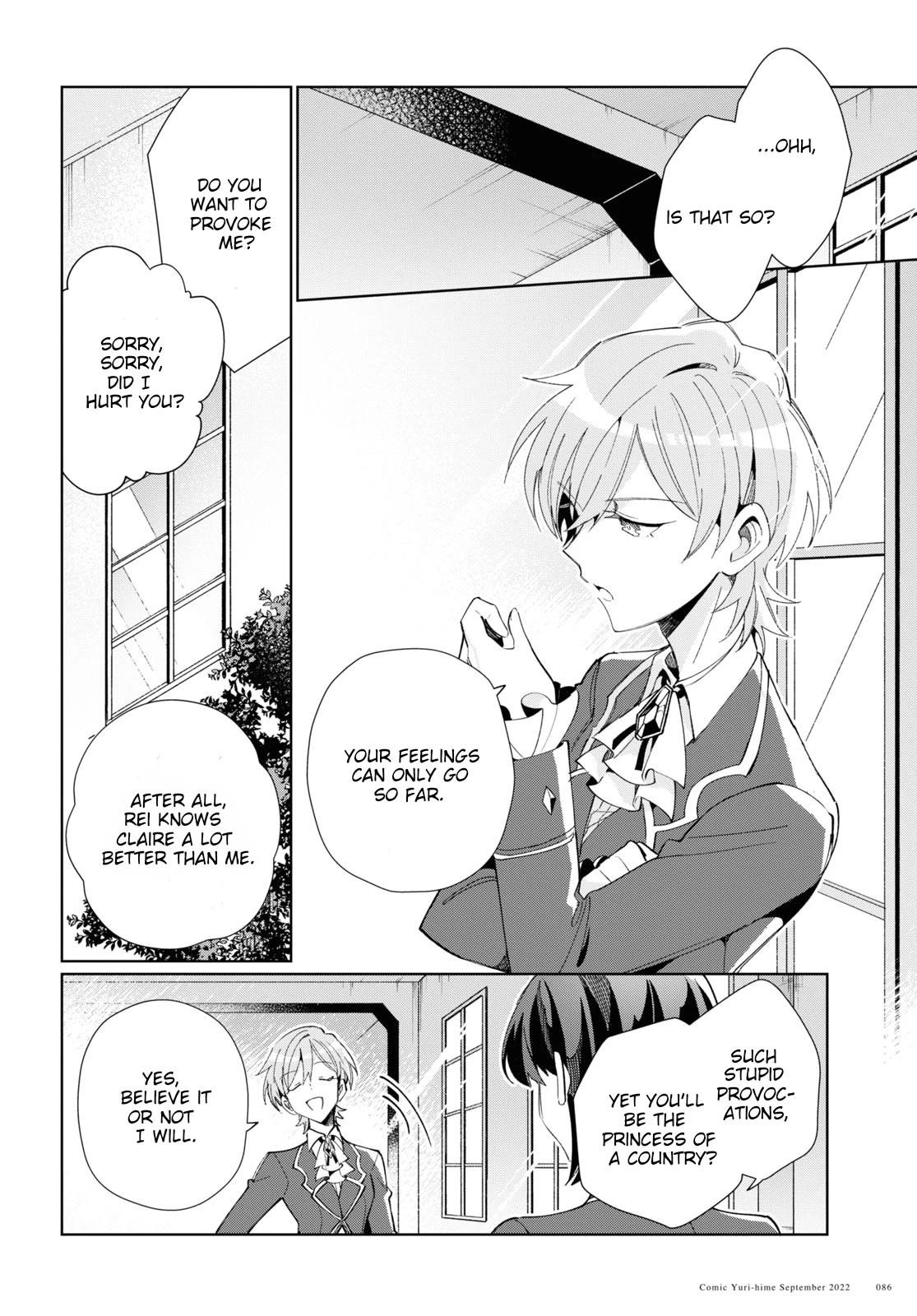 I’m in Love With the Villainess Chapter 22 - Page 21