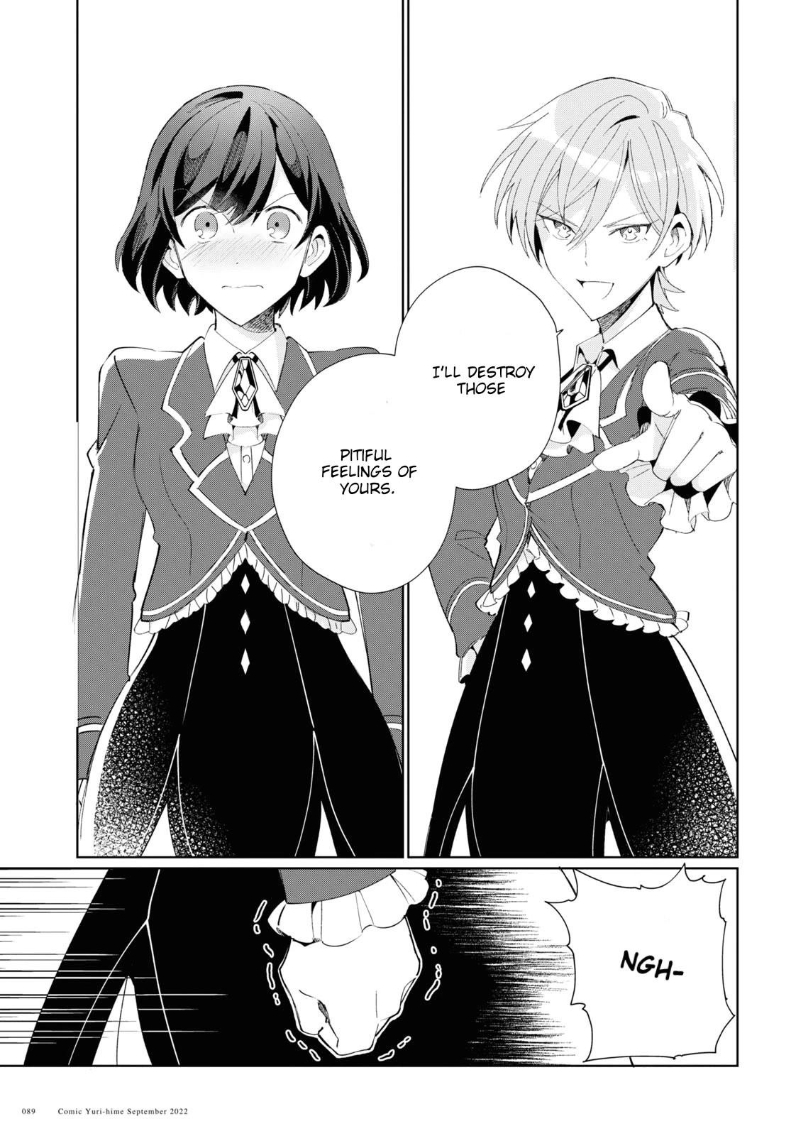 I’m in Love With the Villainess Chapter 22 - Page 24