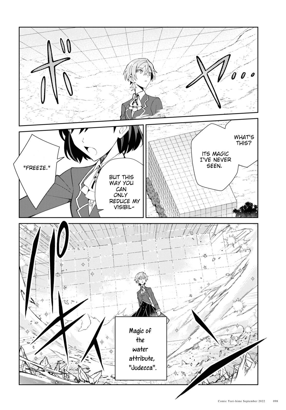 I’m in Love With the Villainess Chapter 22 - Page 33