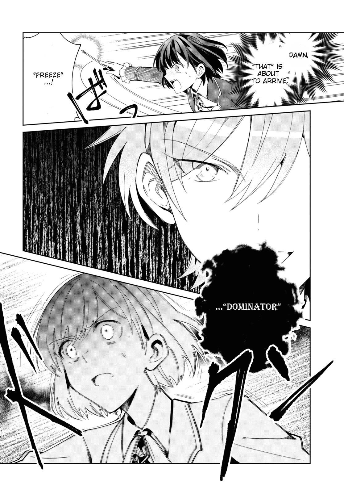 I’m in Love With the Villainess Chapter 22 - Page 37