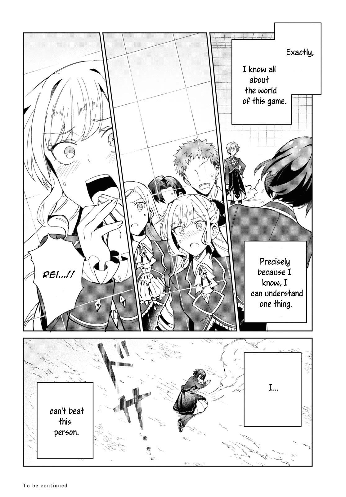 I’m in Love With the Villainess Chapter 22 - Page 39