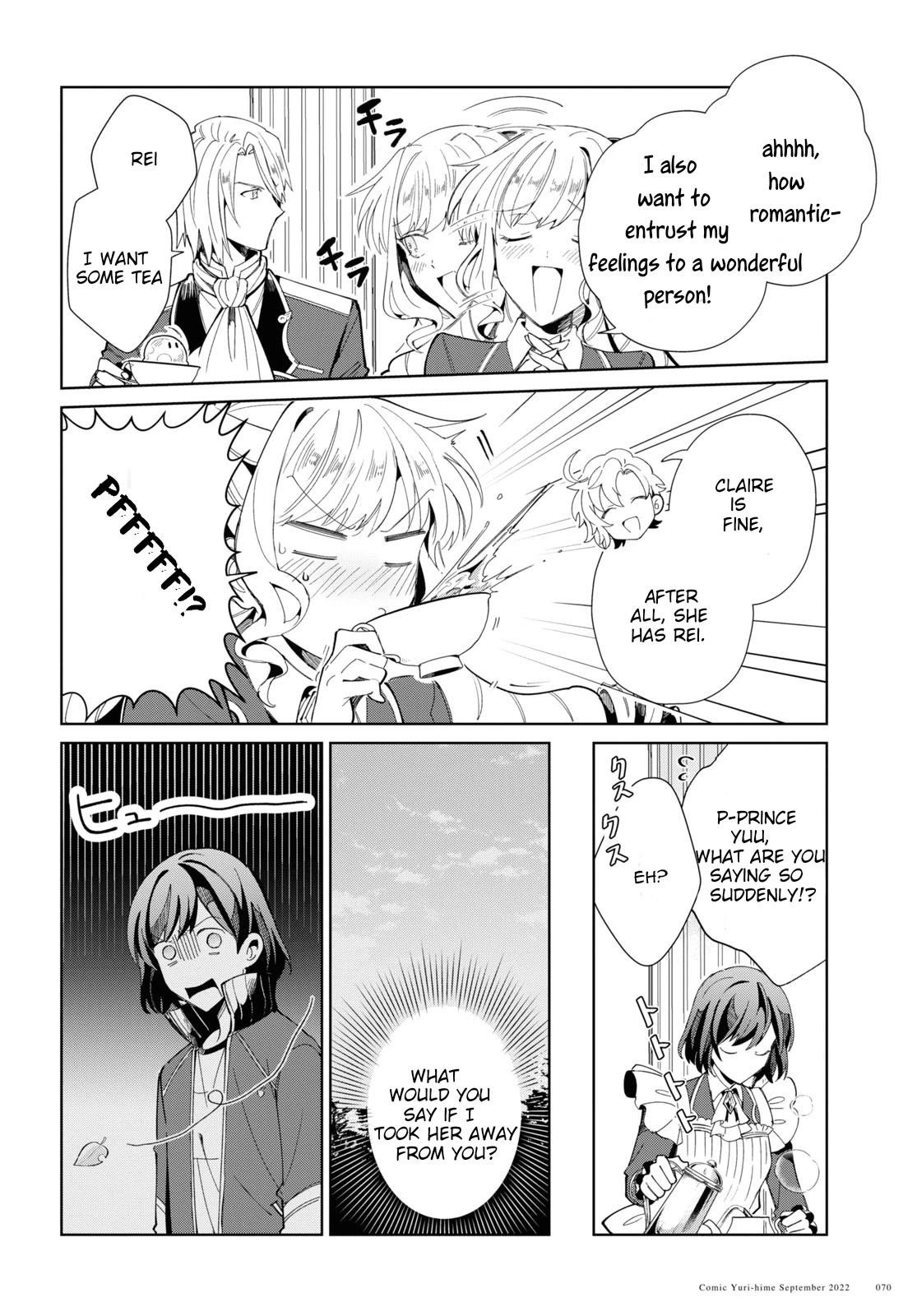 I’m in Love With the Villainess Chapter 22 - Page 6