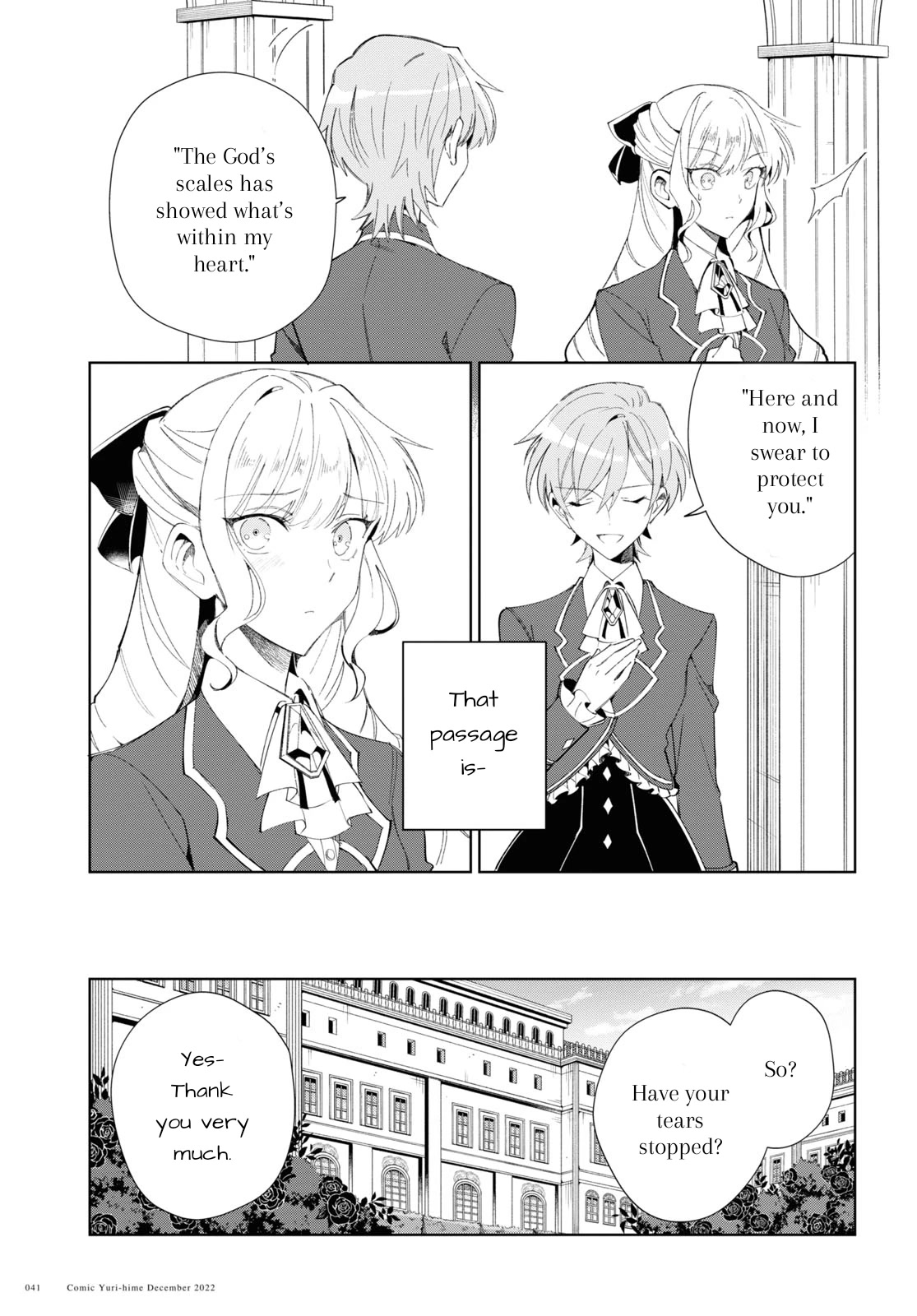 I’m in Love With the Villainess Chapter 25 - Page 11