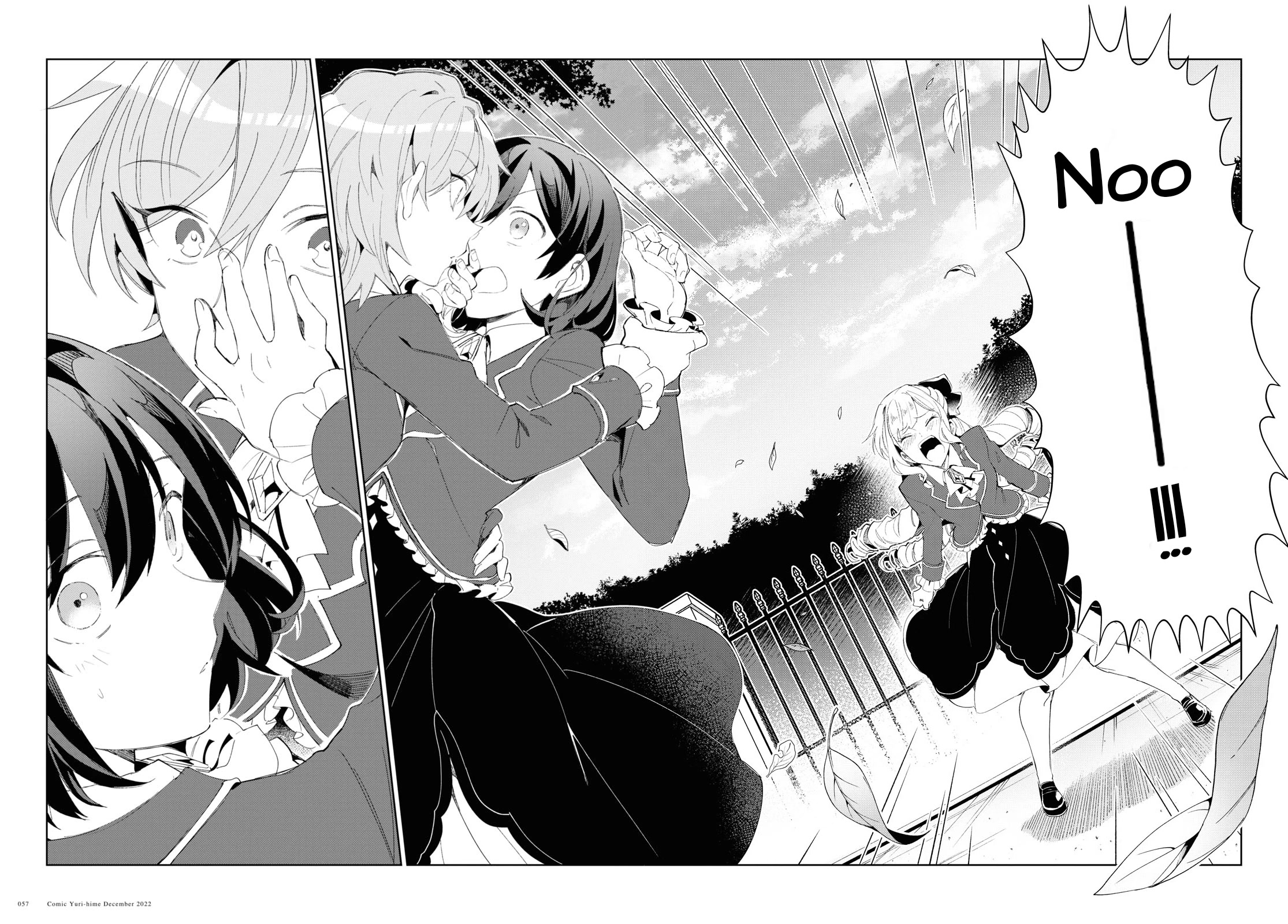 I’m in Love With the Villainess Chapter 25 - Page 26