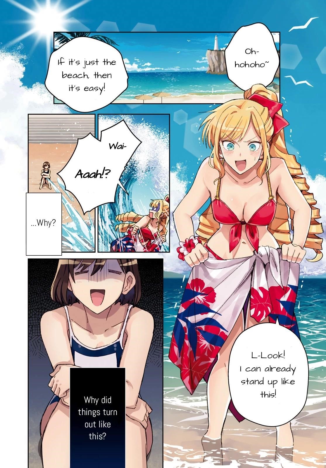 I’m in Love With the Villainess Chapter 26 - Page 1