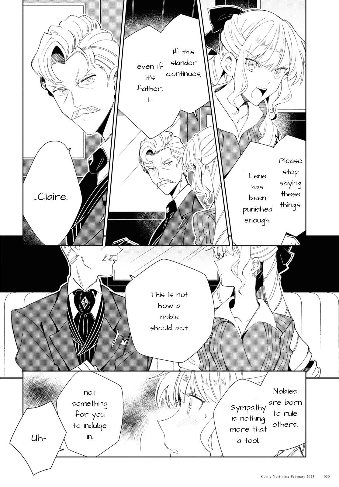 I’m in Love With the Villainess Chapter 26 - Page 22