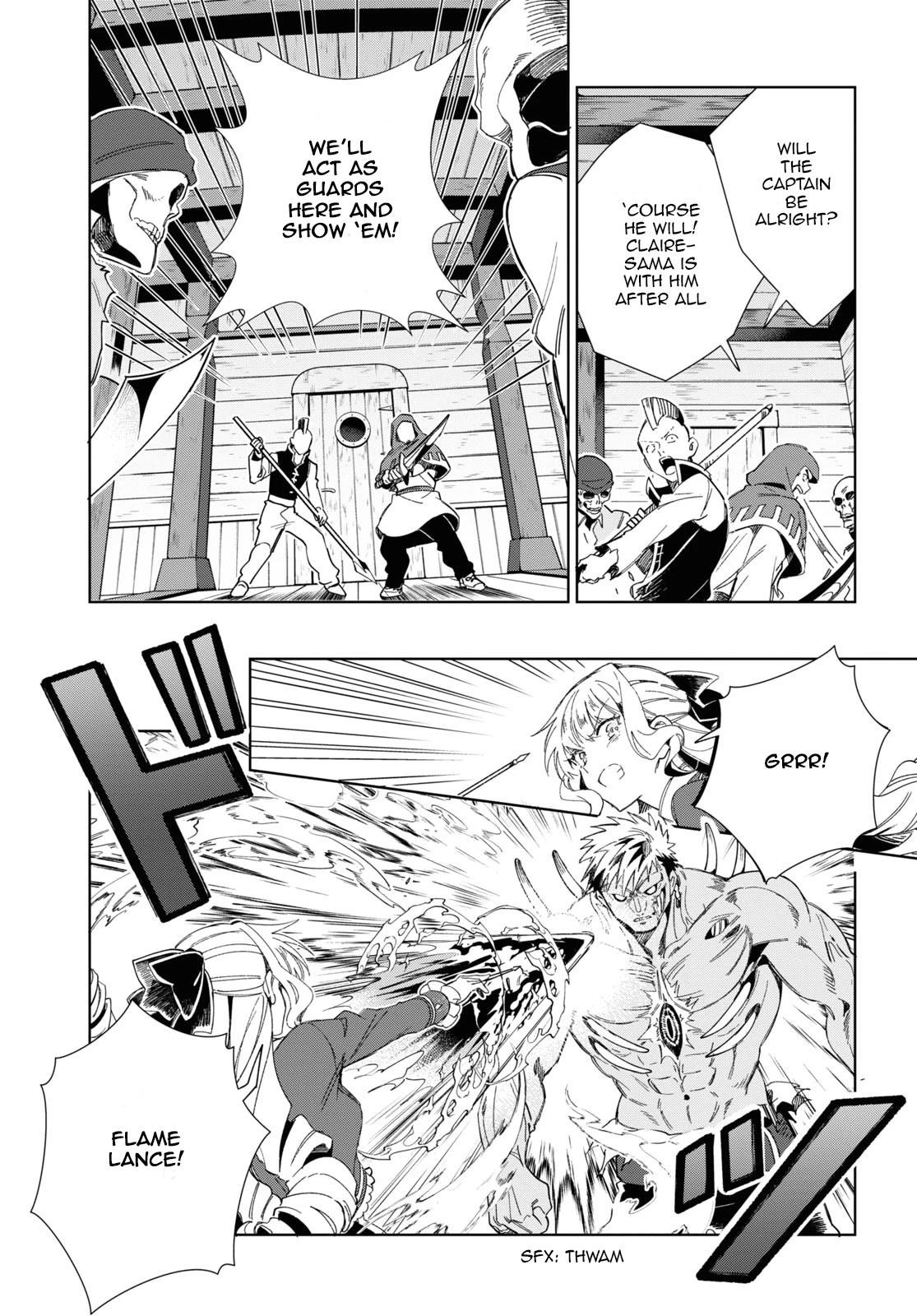 I’m in Love With the Villainess Chapter 30 - Page 13