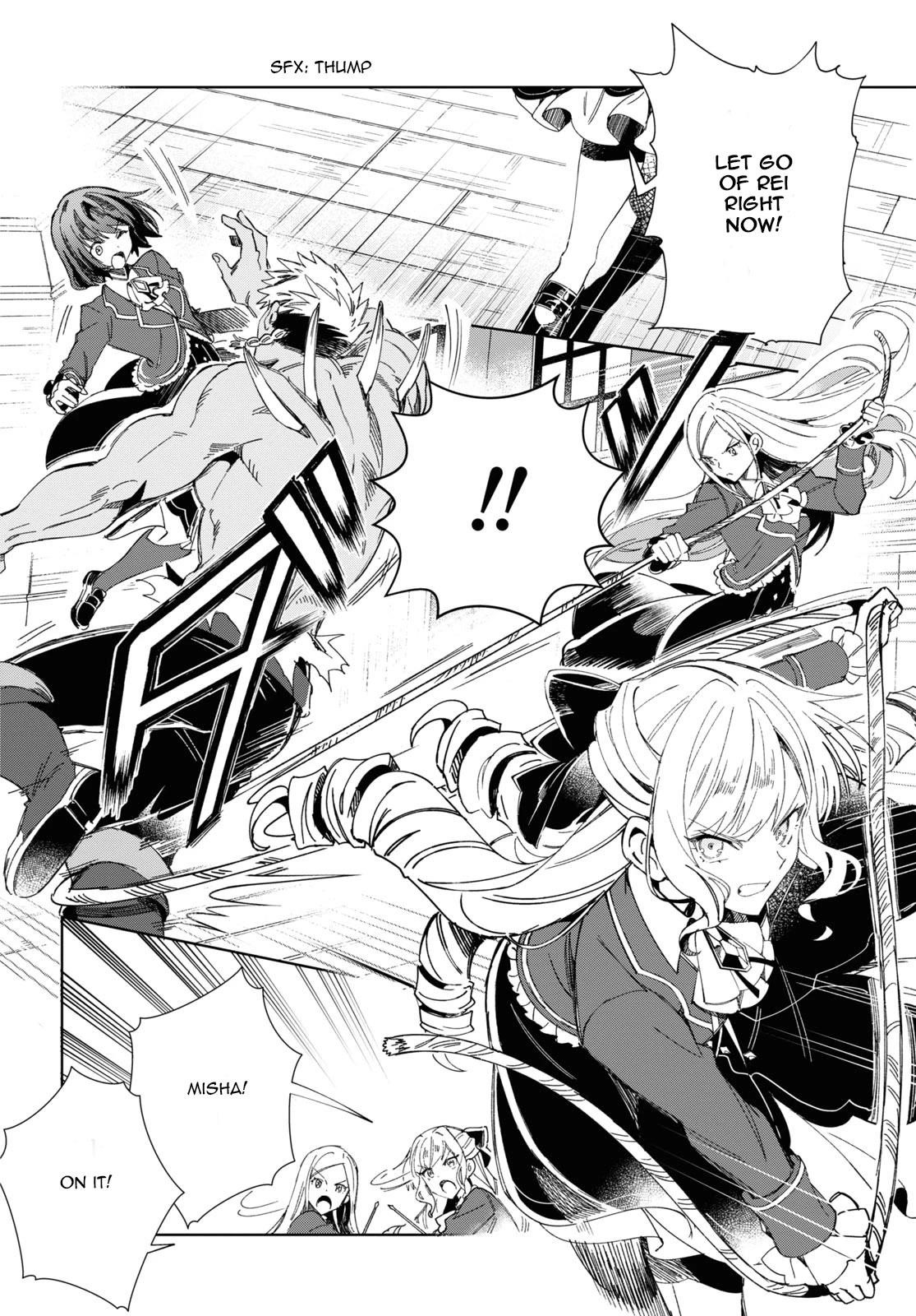 I’m in Love With the Villainess Chapter 30 - Page 16