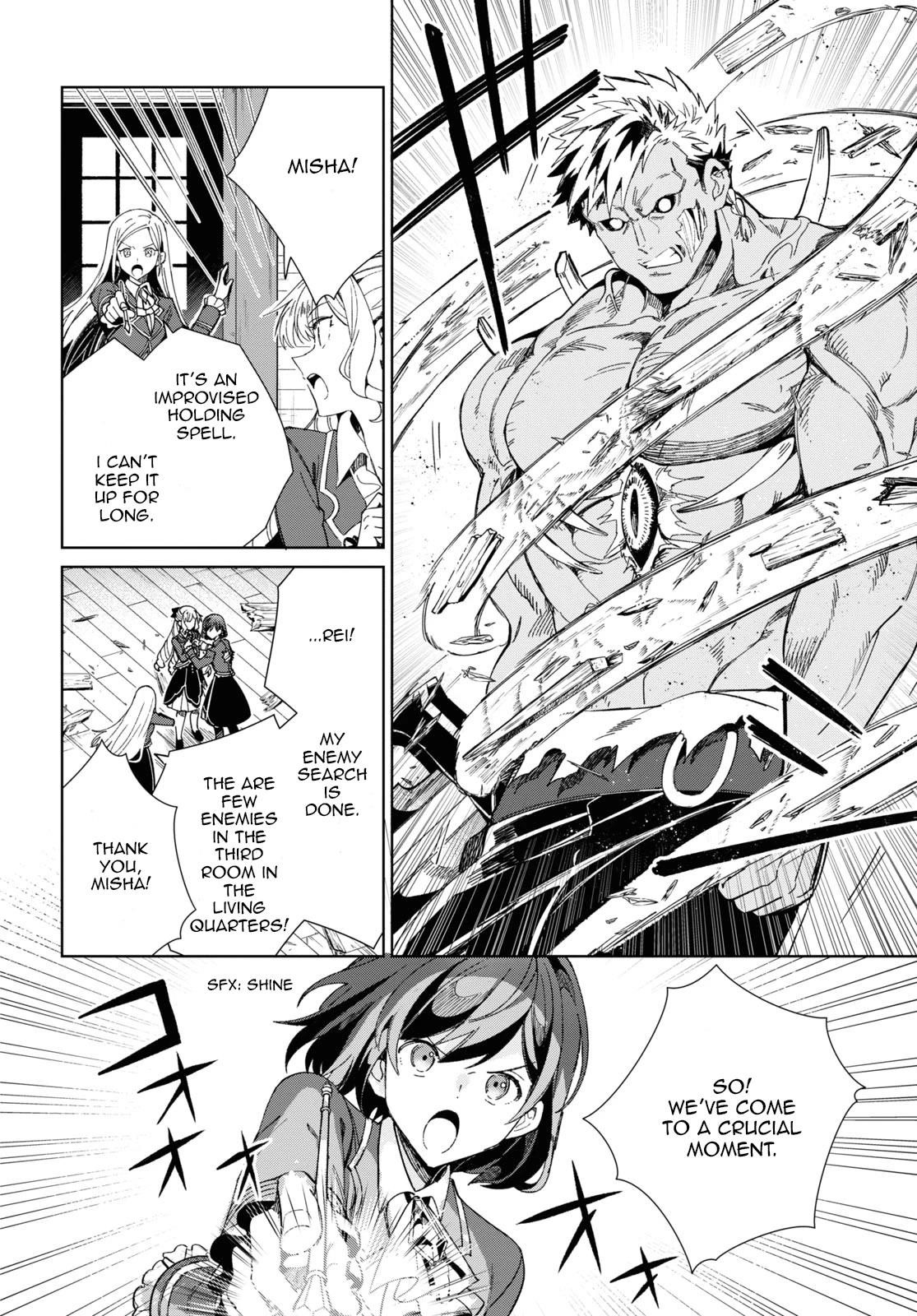 I’m in Love With the Villainess Chapter 30 - Page 26