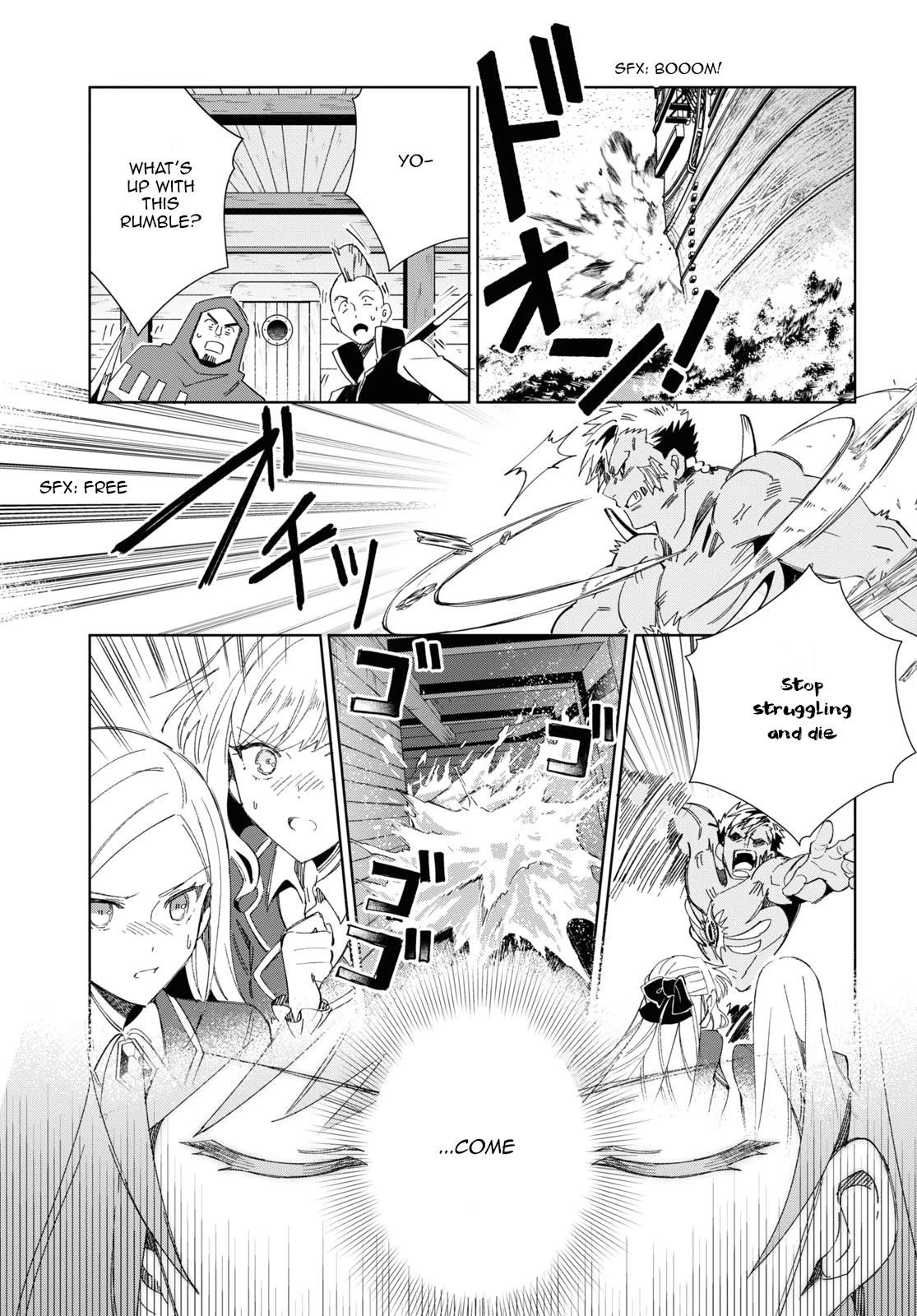 I’m in Love With the Villainess Chapter 30 - Page 27